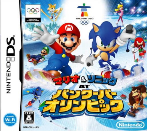 Mario & Sonic at the Olympic Winter Games — box-2D (JP)