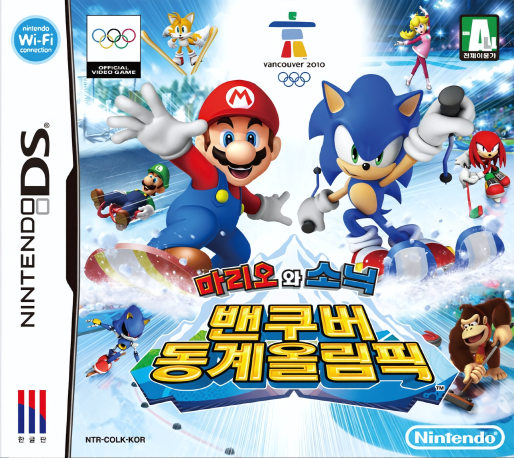 Mario & Sonic at the Olympic Winter Games — box-2D (KR)