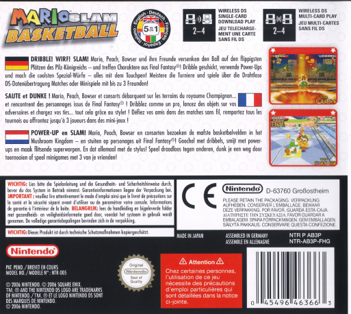 Mario Basket 3 On 3 — box-2D-back (EU)