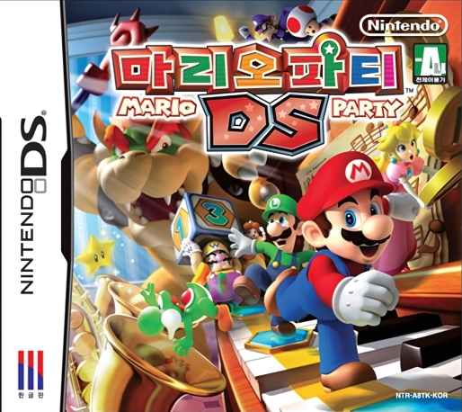 Mario Party DS — box-2D (KR)