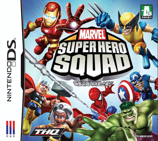 Marvel Super Hero Squad — box-2D (KR)