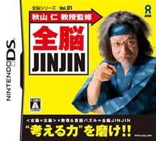 MinDStorm — box-2D (JP)