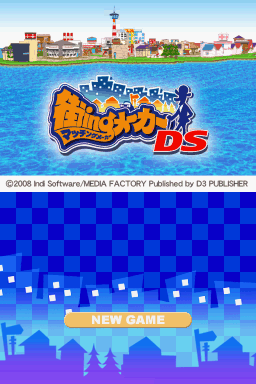 Matching Maker DS — sstitle (JP)