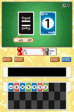 Sansuu Puzzle Game - Equal Card DS — ss (WOR)