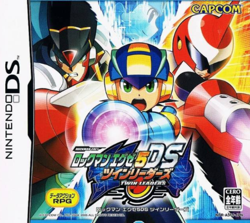 Mega Man Battle Network 5 - Double Team Ds — box-2D (JP)