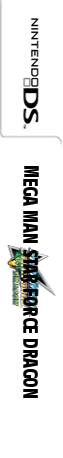 Mega Man Star Force Dragon — box-2D-side (US)