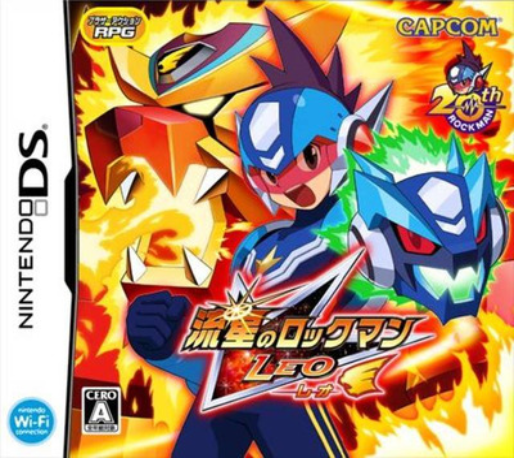 Mega Man Star Force Leo — box-2D (JP)