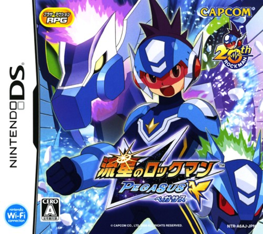 Mega Man Star Force Pegasus — box-2D (JP)