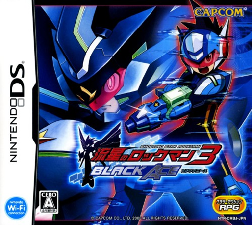Mega Man Star Force 3 - Black Ace — box-2D (JP)