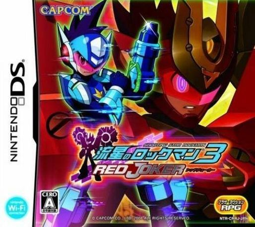 Mega Man Star Force 3 - Red Joker — box-2D (JP)