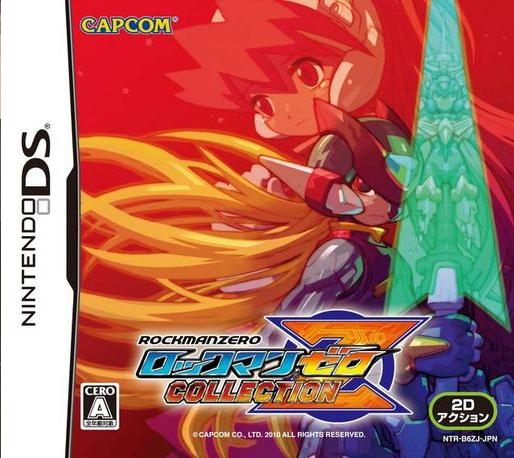 Mega Man Zero Collection — box-2D (JP)