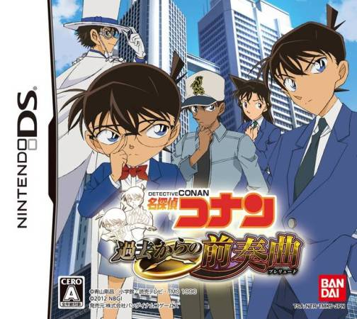 Meitantei Conan - Kako Kara No Zensou Kyoku box art