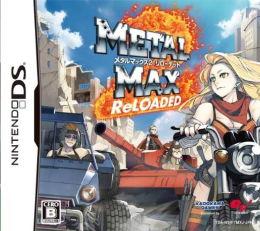 Metal Max 2 - Reloaded box art