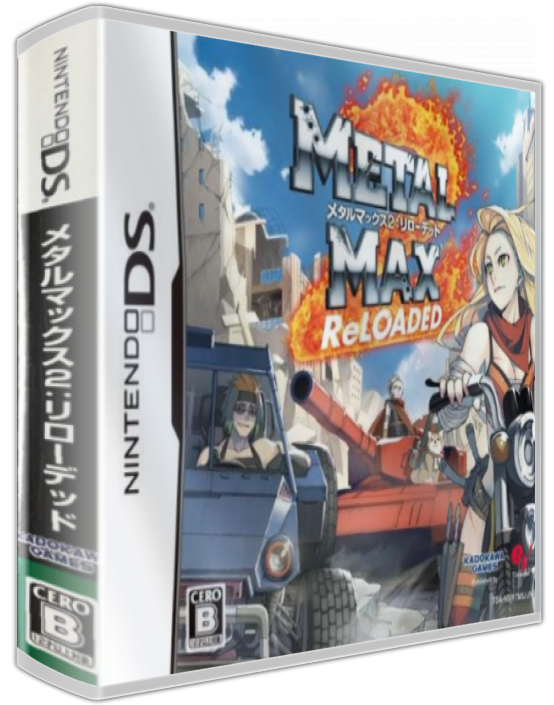 Metal Max 2 - Reloaded — box-3D (JP)