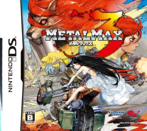 Metal Max 3 box art