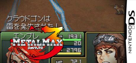 Metal Max 3 — steamgrid