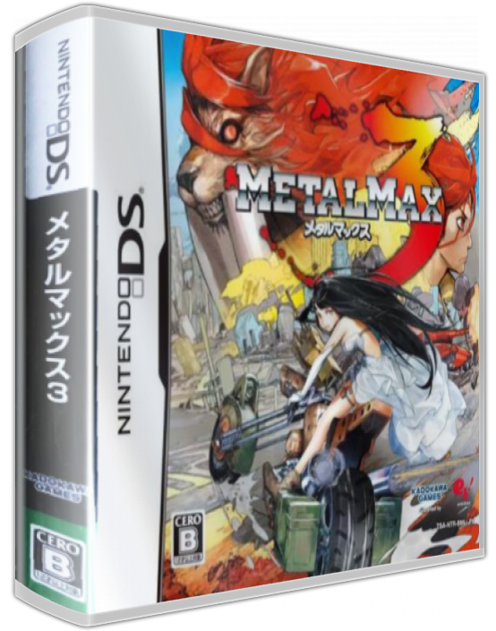 Metal Max 3 — box-3D (JP)
