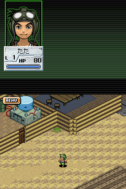 Metal Saga - Hagane No Kisetsu — ss (JP)