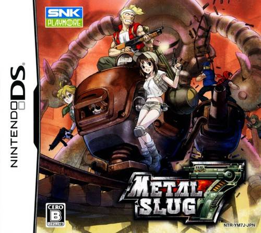 Metal Slug 7 — box-2D (JP)