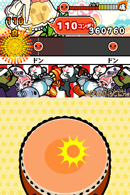Metcha! Taiko No Tatsujin Ds - 7-tsu No Shima No Daibouken — ss (WOR)