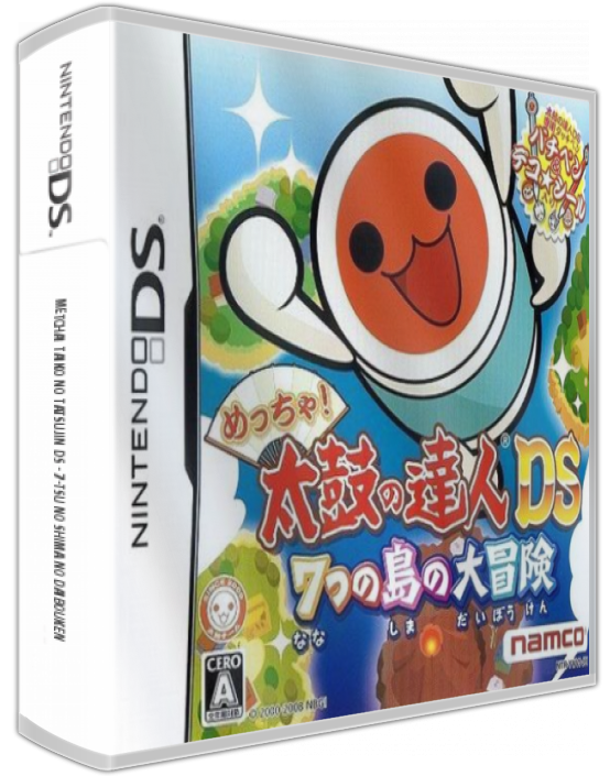 Metcha! Taiko No Tatsujin Ds - 7-tsu No Shima No Daibouken — box-3D (JP)