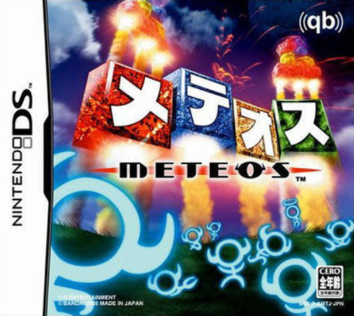 Meteos — box-2D (JP)