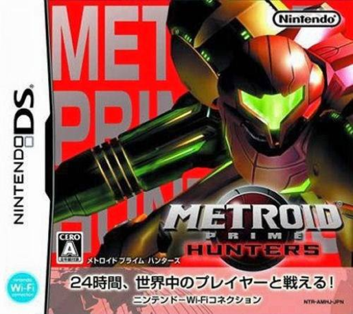 Metroid Prime - Hunters — box-2D (JP)