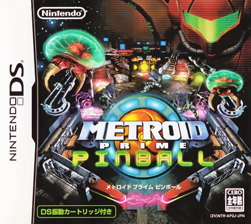 Metroid Prime Pinball — box-2D (JP)