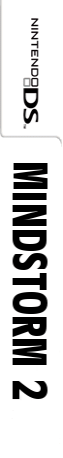 Mindstorm 2 — box-2D-side (EU)