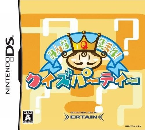 Minna Atsumare! - Quiz Party box art