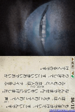 Minna de Taikan Dokusho DS: Choo Kowaai! - Gakkou no Kaidan — ss (WOR)