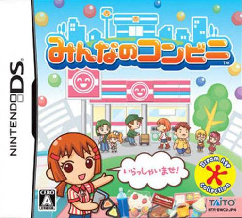 Minna No Conveni box art