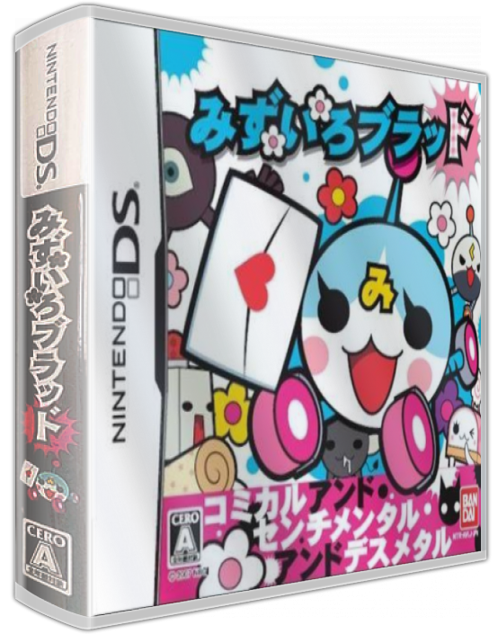 Mizuiro Blood — box-3D (JP)