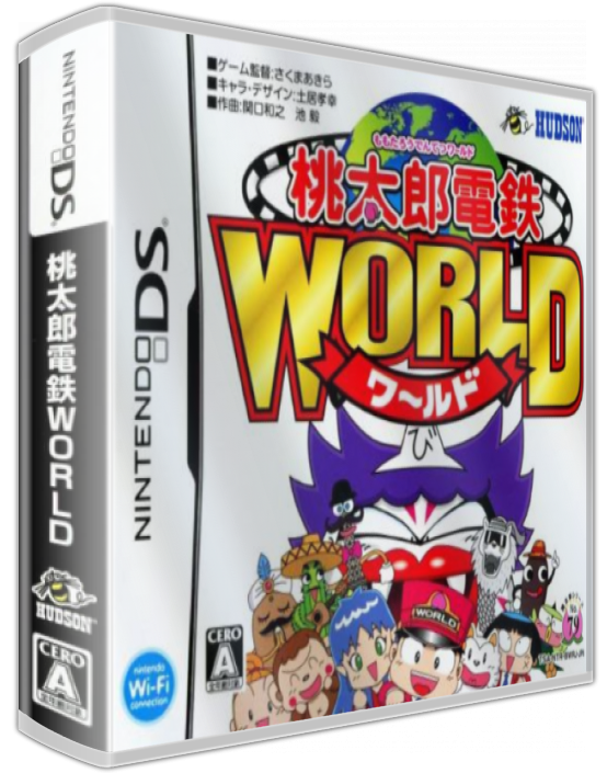 Momotarou Dentetsu - World — box-3D (JP)