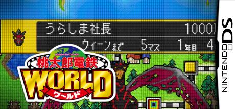Momotarou Dentetsu - World — steamgrid