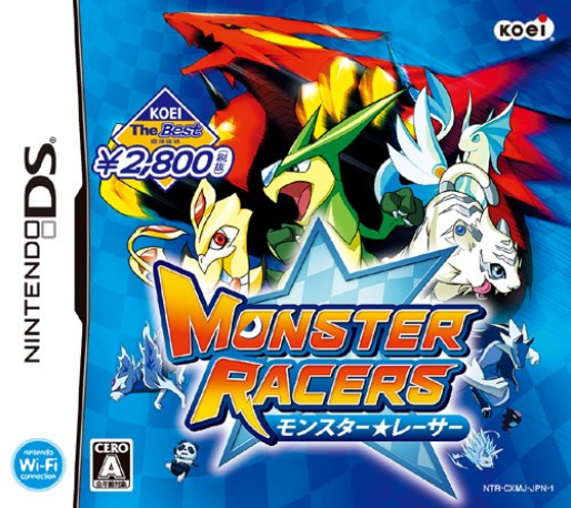 Monster Racers — box-2D (JP)