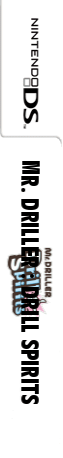 Mr. Driller - Drill Spirits — box-2D-side (EU)