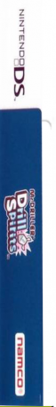 Mr. Driller - Drill Spirits — box-2D-side (US)