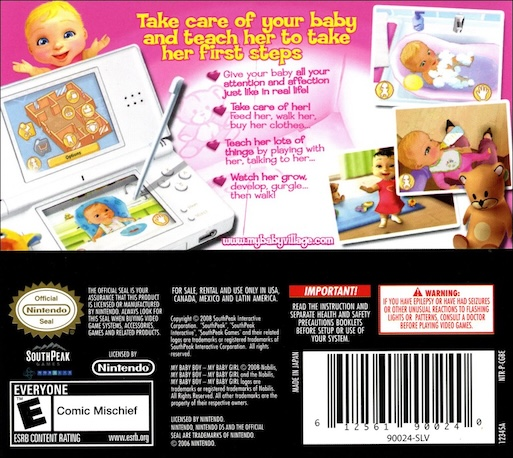 My Baby - Girl — box-2D-back (US)