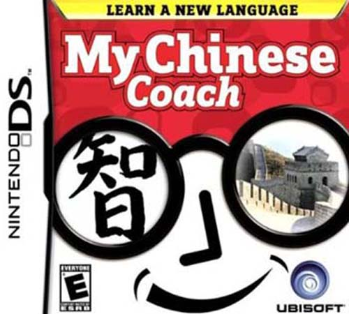 My Chinese Coach - Learn A New Language box art