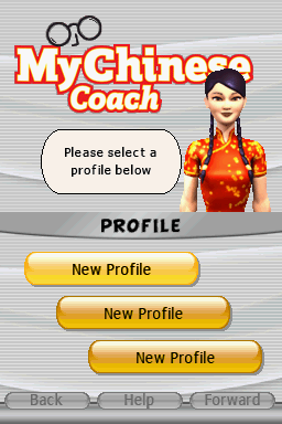 My Chinese Coach - Learn A New Language — sstitle (WOR)