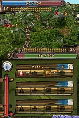 My Dangerous Pet - Snake — ss (WOR)
