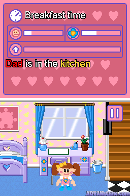 My First Dollhouse — ss (WOR)