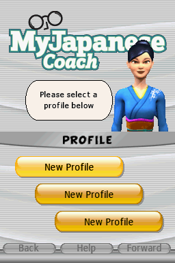 My Japanese Coach - Learn to Speak Japanese — sstitle (WOR)