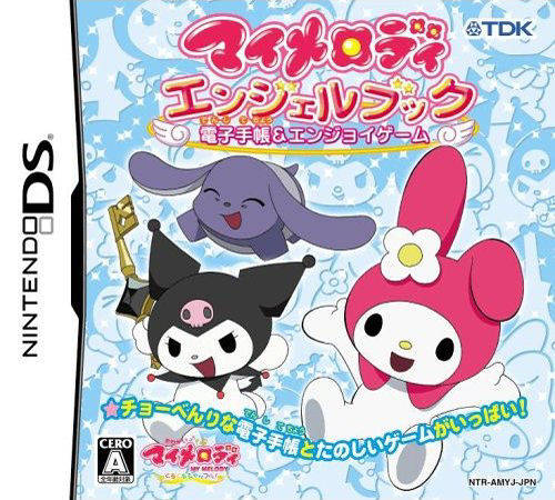 My Melody Angel Book - Denshi Techou And Enjoy Game box art