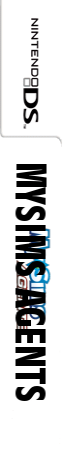 Mysims Agents — box-2D-side (US)