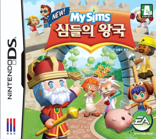 Mysims Kingdom — box-2D (KR)