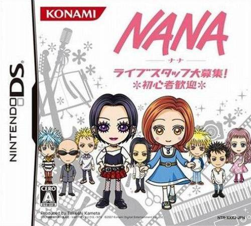 Nana - Live Staff Daiboshuu! Shoshinsha Kangei box art