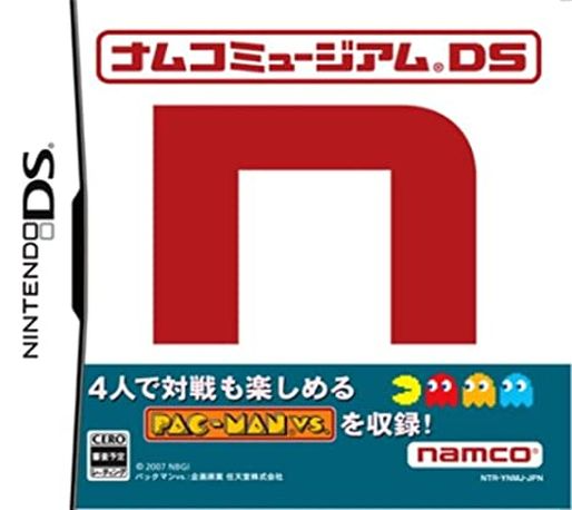 Namco Museum Ds — box-2D (JP)