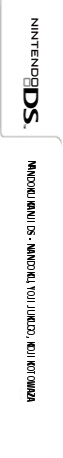 Nandoku Kanji DS - Nandoku, Yoji Jukugo, Koji Kotowaza — box-2D-side (JP)